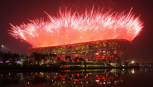 Beijing National Stadium (Bird's Nest)